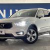 volvo xc40 2019 quick_quick_XB420XC_YV1XZACMDL2205748 image 14