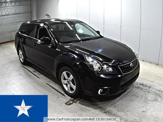 subaru outback 2011 -SUBARU--Legacy OutBack BR9--BR9-065349---SUBARU--Legacy OutBack BR9--BR9-065349- image 1