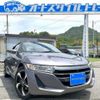 honda s660 2016 quick_quick_JW5_JW5-1015430 image 1