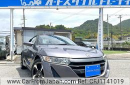 honda s660 2016 quick_quick_JW5_JW5-1015430