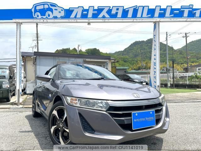 honda s660 2016 quick_quick_JW5_JW5-1015430 image 1