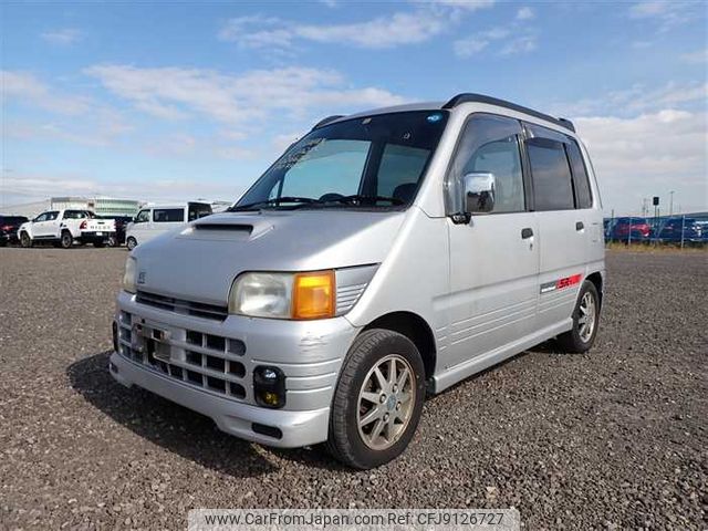 daihatsu move 1996 A279 image 2