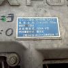 mitsubishi-fuso fighter 2008 CFJ1733300 image 49