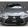 lexus is 2023 quick_quick_3BA-ASE30_ASE30-0012941 image 13