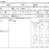 suzuki hustler 2015 -SUZUKI 【千葉 587ﾁ 216】--Hustler DBA-MR31S--MR31S-835027---SUZUKI 【千葉 587ﾁ 216】--Hustler DBA-MR31S--MR31S-835027- image 3