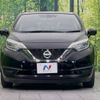 nissan note 2017 -NISSAN--Note DBA-E12--E12-511239---NISSAN--Note DBA-E12--E12-511239- image 15