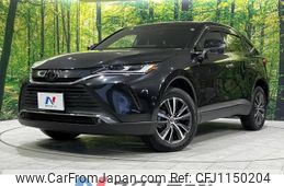 toyota harrier 2023 -TOYOTA--Harrier 6BA-MXUA85--MXUA85-0012692---TOYOTA--Harrier 6BA-MXUA85--MXUA85-0012692-