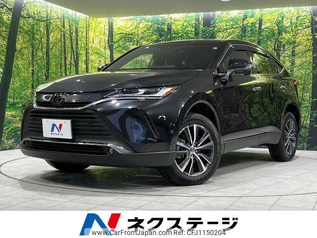 toyota harrier 2023 -TOYOTA--Harrier 6BA-MXUA85--MXUA85-0012692---TOYOTA--Harrier 6BA-MXUA85--MXUA85-0012692- image 1