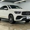 mercedes-benz gle-class 2021 -MERCEDES-BENZ--Benz GLE 3DA-167323--W1N1673232A234781---MERCEDES-BENZ--Benz GLE 3DA-167323--W1N1673232A234781- image 14