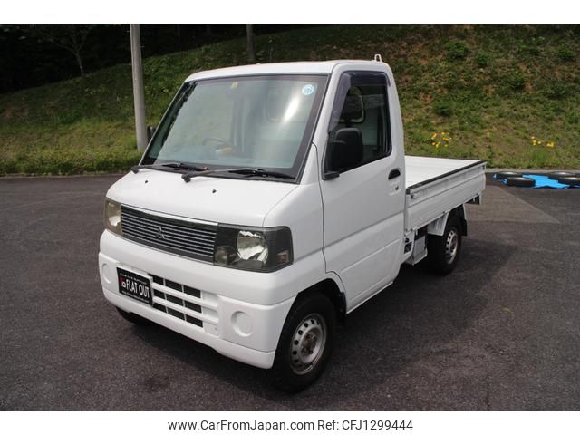 mitsubishi minicab-truck 2000 7b6ab10fb4c9a5e36ca90481f817f513 image 2