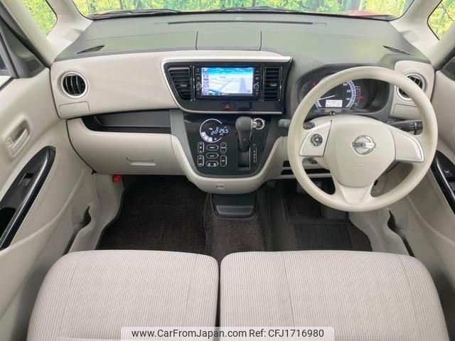 nissan dayz-roox 2018 CFJ1716980 image 2