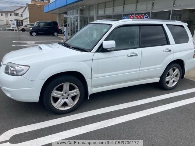 subaru forester 2006 CFJ9706172 image 2
