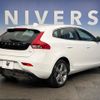 volvo v40 2014 quick_quick_MB4164T_YV1MV485BE2132823 image 17