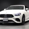 mercedes-benz amg 2020 -MERCEDES-BENZ--AMG 4AA-238461--W1K2384612F151583---MERCEDES-BENZ--AMG 4AA-238461--W1K2384612F151583- image 4