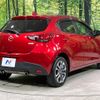 mazda demio 2017 -MAZDA--Demio LDA-DJ5AS--DJ5AS-302377---MAZDA--Demio LDA-DJ5AS--DJ5AS-302377- image 18