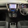 toyota alphard 2019 quick_quick_AGH30W_AGH30-0278362 image 2