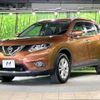 nissan x-trail 2016 -NISSAN--X-Trail DBA-T32--T32-012563---NISSAN--X-Trail DBA-T32--T32-012563- image 16