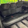 honda odyssey 2015 -HONDA--Odyssey DBA-RC1--RC1-1107309---HONDA--Odyssey DBA-RC1--RC1-1107309- image 11