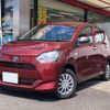 daihatsu mira-e-s 2024 -DAIHATSU 【富士山 】--Mira e:s LA350S--0409830---DAIHATSU 【富士山 】--Mira e:s LA350S--0409830- image 18