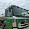 nissan diesel-ud-quon 2009 -NISSAN--Quon ADG-CW4YL--CW4YL-30301---NISSAN--Quon ADG-CW4YL--CW4YL-30301- image 10