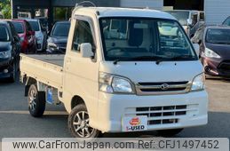 daihatsu hijet-truck 2013 quick_quick_EBD-S211P_S211P-0245361