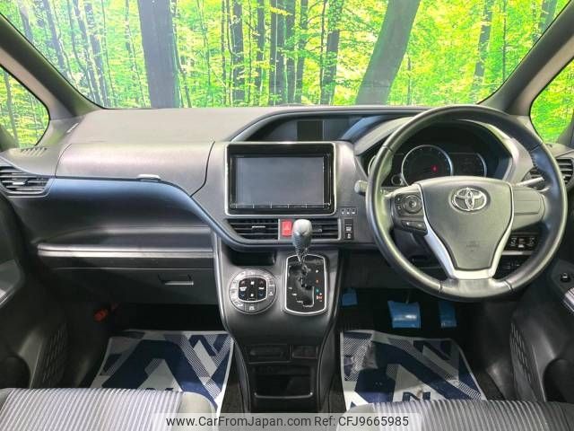 toyota voxy 2015 -TOYOTA--Voxy DBA-ZRR80W--ZRR80-0138837---TOYOTA--Voxy DBA-ZRR80W--ZRR80-0138837- image 2