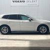 volvo xc60 2018 quick_quick_UD4204TXC_YV1UZA8MCK1216292 image 15