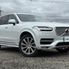 volvo xc90 2019 -VOLVO--Volvo XC90 DBA-LB420XC--YV1LFA2MCK1487555---VOLVO--Volvo XC90 DBA-LB420XC--YV1LFA2MCK1487555- image 1