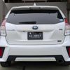 toyota prius-α 2016 -TOYOTA--Prius α DAA-ZVW41W--ZVW41-0044170---TOYOTA--Prius α DAA-ZVW41W--ZVW41-0044170- image 5