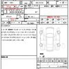 toyota corolla-cross 2022 quick_quick_3BA-ZSG10_ZSG10-1012126 image 17