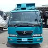 nissan diesel-ud-condor 2004 GOO_NET_EXCHANGE_1000569A30250704W001 image 2
