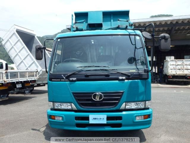 nissan diesel-ud-condor 2004 GOO_NET_EXCHANGE_1000569A30250704W001 image 2