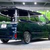 toyota voxy 2016 -TOYOTA--Voxy DBA-ZRR80W--ZRR80-0259478---TOYOTA--Voxy DBA-ZRR80W--ZRR80-0259478- image 19