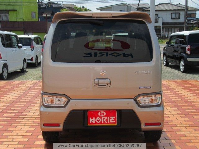 suzuki wagon-r 2022 -SUZUKI 【つくば 581ｶ248】--Wagon R MH55S--924210---SUZUKI 【つくば 581ｶ248】--Wagon R MH55S--924210- image 2