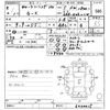 toyota corolla-touring-wagon 2020 -TOYOTA--Corolla Touring ZWE211W-6020015---TOYOTA--Corolla Touring ZWE211W-6020015- image 3
