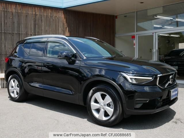 volvo xc40 2022 quick_quick_5AA-XB420TXCM_YV1XZK7M0P2921006 image 2