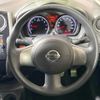 nissan note 2014 quick_quick_E12_E12-252254 image 12