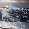toyota mark-x 2010 646828-Y2024100178F-12 image 17
