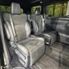 toyota alphard 2020 -TOYOTA--Alphard 3BA-AGH35W--AGH35-0045288---TOYOTA--Alphard 3BA-AGH35W--AGH35-0045288- image 10