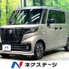 suzuki spacia 2022 CFJ1571708 image 1