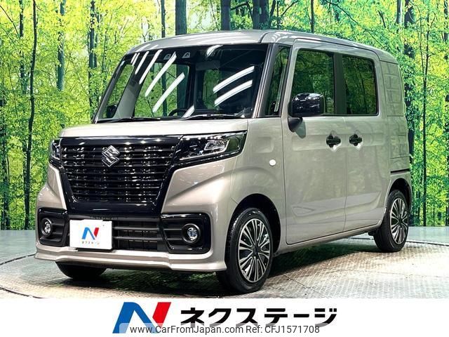 suzuki spacia 2022 CFJ1571708 image 1