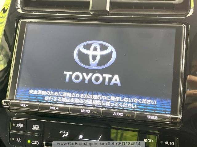 toyota prius 2017 -TOYOTA--Prius DAA-ZVW51--ZVW51-8042164---TOYOTA--Prius DAA-ZVW51--ZVW51-8042164- image 2