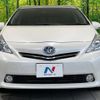 toyota prius-α 2013 quick_quick_ZVW41W_ZVW41-3282665 image 14