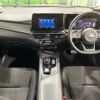 nissan note 2023 -NISSAN--Note 6AA-E13--E13-224425---NISSAN--Note 6AA-E13--E13-224425- image 3