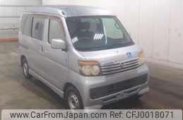 daihatsu atrai-wagon 2009 -DAIHATSU 【名変中 】--Atrai Wagon S321Gｶｲ-0023033---DAIHATSU 【名変中 】--Atrai Wagon S321Gｶｲ-0023033-