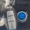 nissan serena 2018 -NISSAN--Serena DAA-HFC27--HFC27-010896---NISSAN--Serena DAA-HFC27--HFC27-010896- image 8