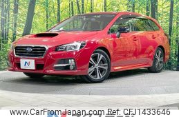 subaru levorg 2017 quick_quick_VM4_VM4-091397