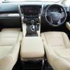 toyota alphard 2021 -TOYOTA--Alphard 6AA-AYH30W--AYH30-0122024---TOYOTA--Alphard 6AA-AYH30W--AYH30-0122024- image 10