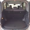 toyota sienta 2023 -TOYOTA--Sienta 6AA-MXPL10G--MXPL10-1074961---TOYOTA--Sienta 6AA-MXPL10G--MXPL10-1074961- image 28