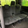 toyota voxy 2021 quick_quick_ZRR80W_ZRR80-8003917 image 10